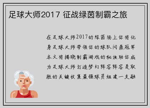 /works/29.html